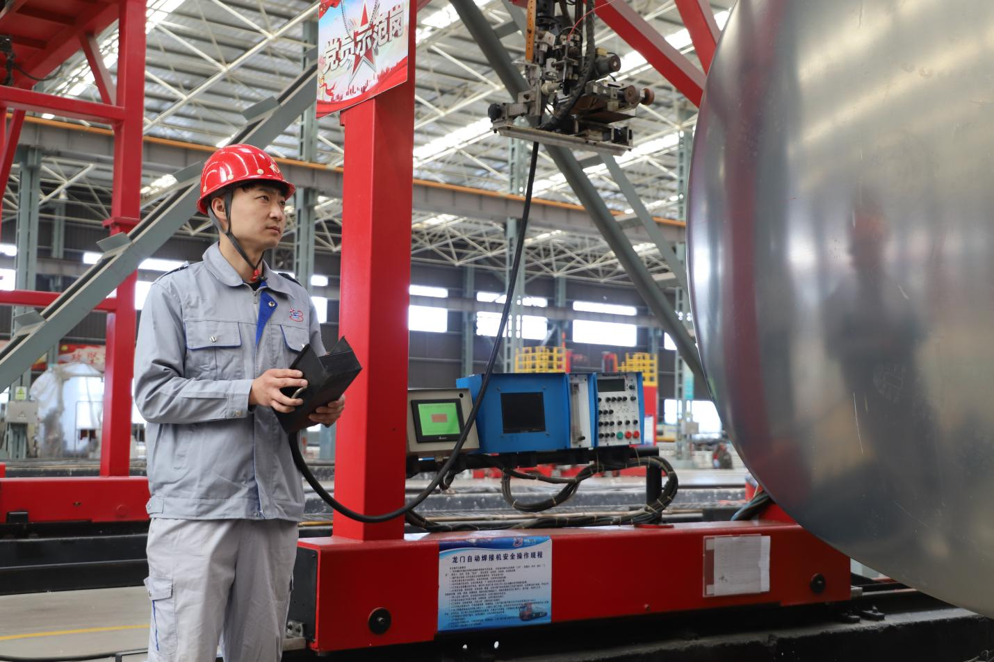 【一线风采】张学:唱一首奋进的歌