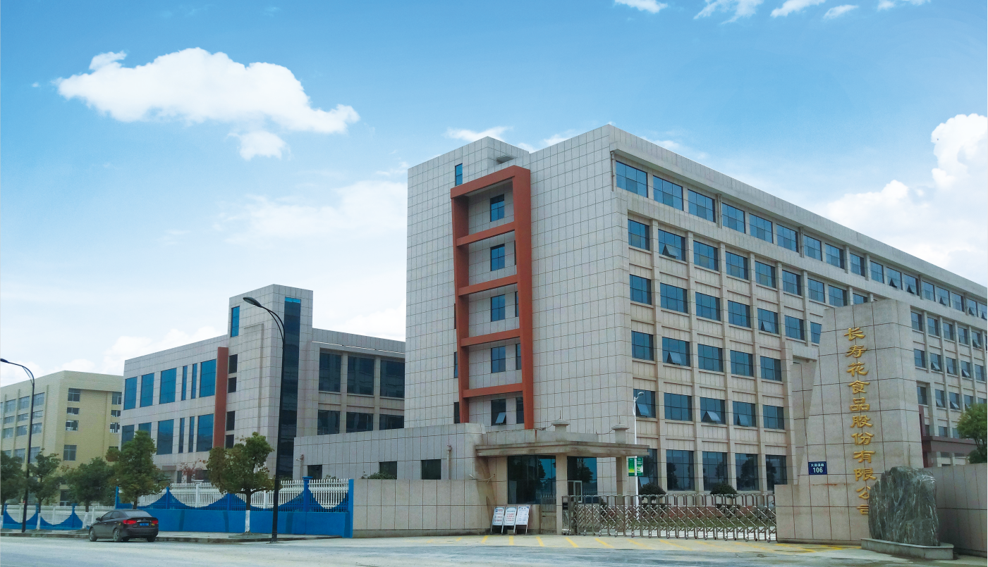 【文韵EBET易博网站】用汗水浇灌收获,以实干笃定前行