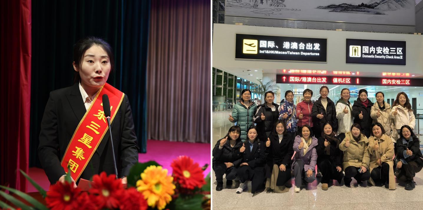 【巾帼风采】陈丹:不破不立 成长自己