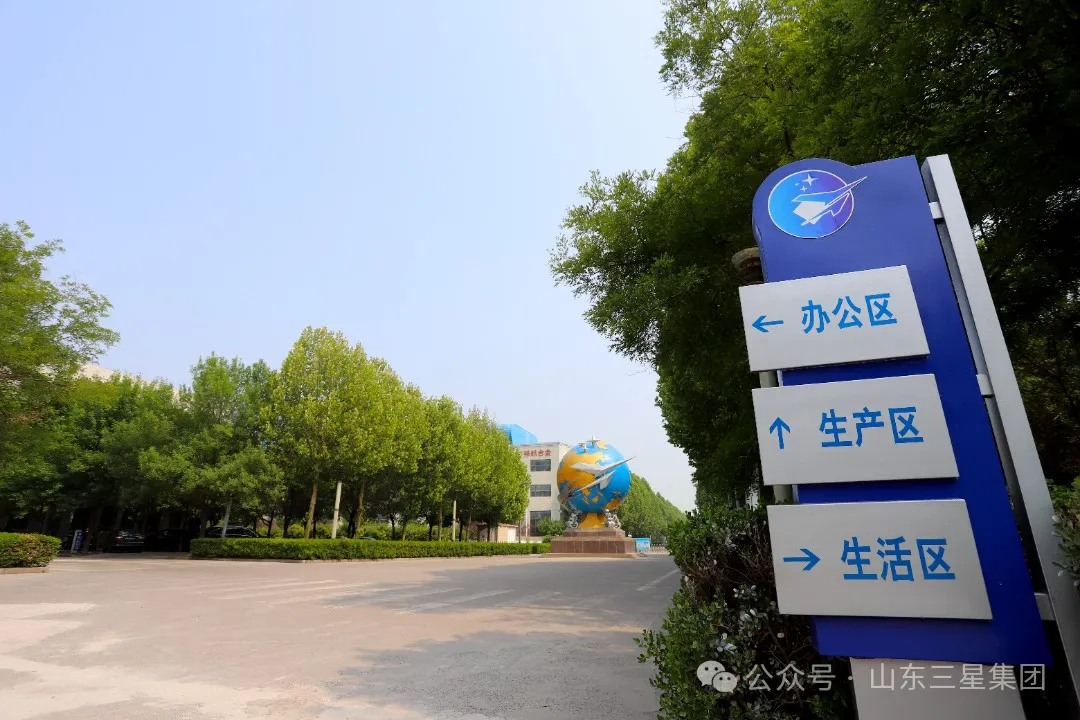 【文韵EBET易博网站】裕航河畔 岁月留痕