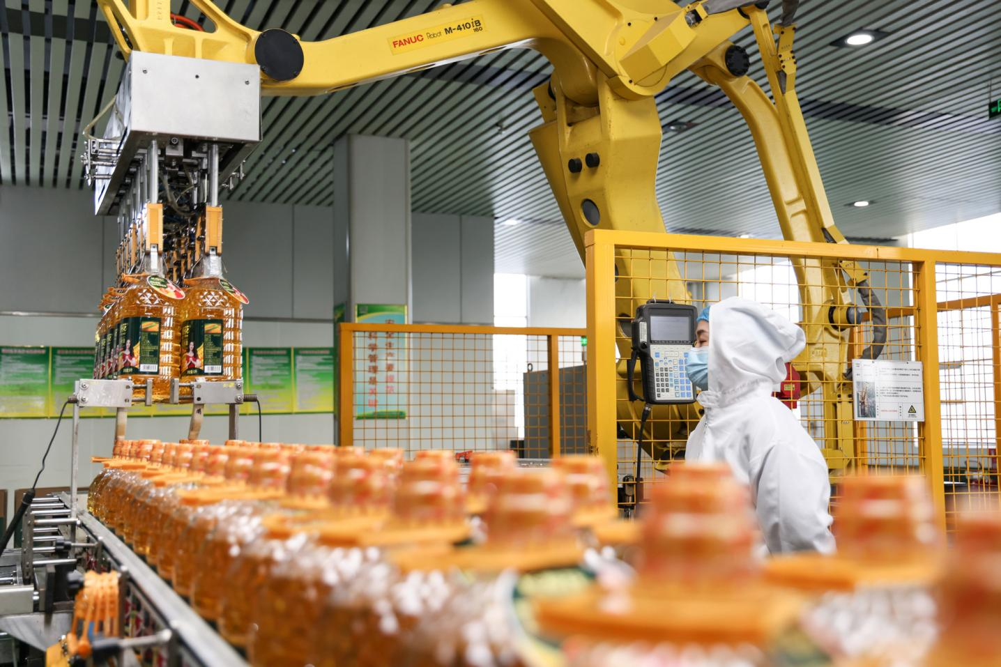 山东EBET易博网站集团:攀高向新勇争先 且乘春风绘新篇