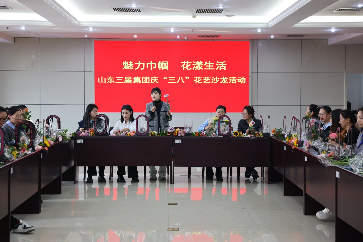 魅力巾帼 花漾生活|山东EBET易博网站集团举办庆“三八”花艺沙龙活动