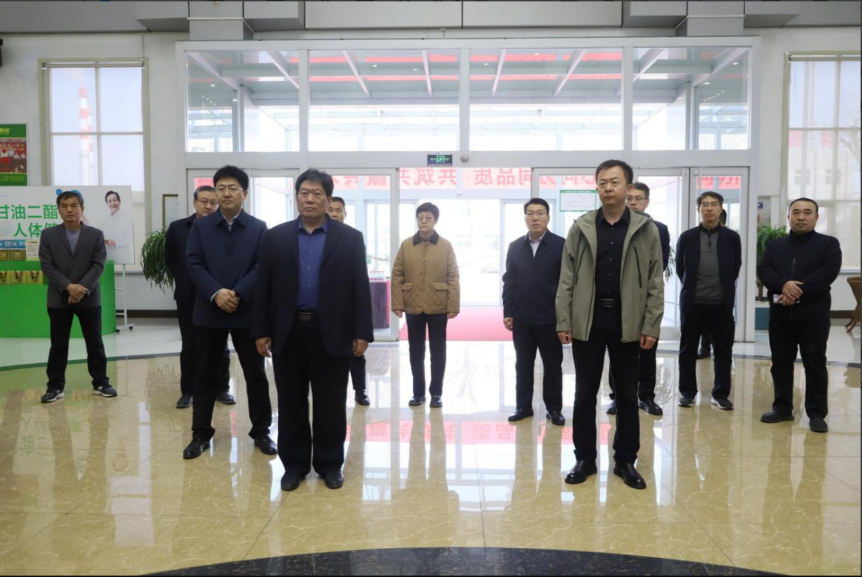 邹平市人大常委会专题调研组来山东EBET易博网站集团调研