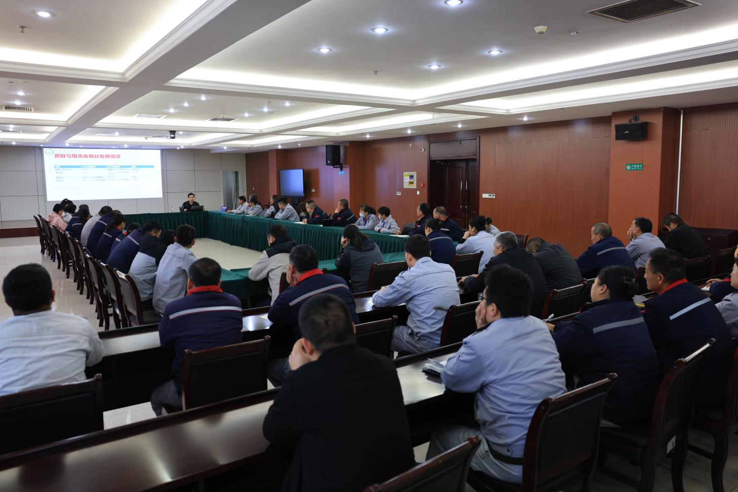 山东EBET易博网站集团举办健康专题讲座 助力员工健康管理