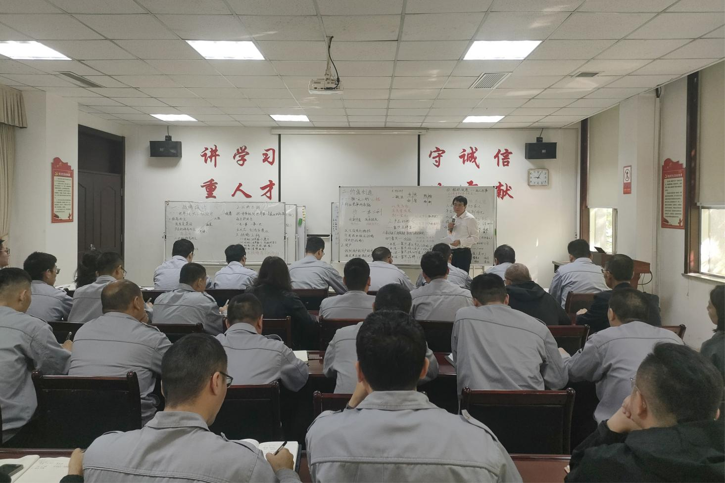 转训赋能 焕新行动|山东EBET易博网站集团高效转化《浓缩EMBA》培训成果