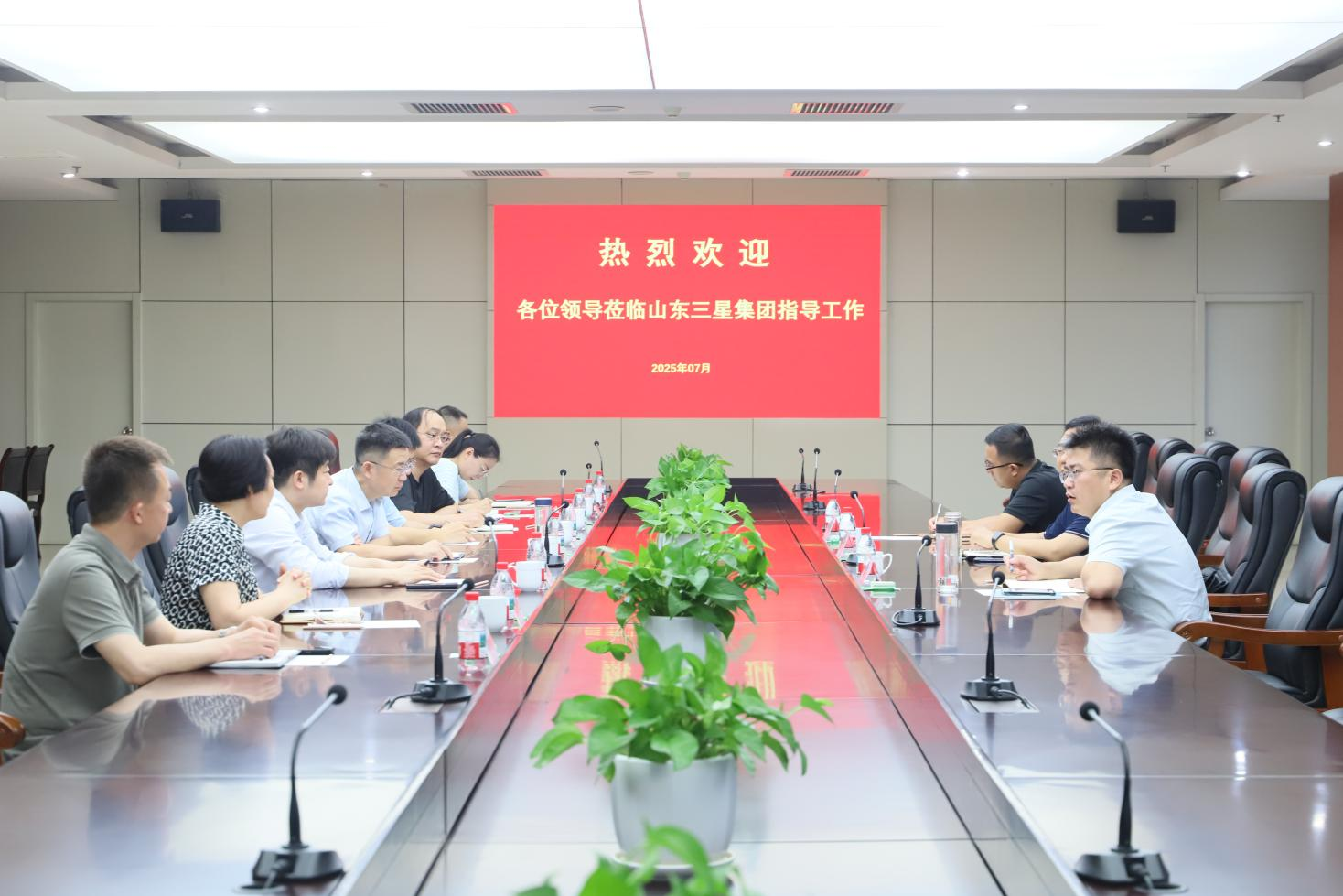 滨州市工信局党组成员、副局长雷灿来山东EBET易博网站集团调研