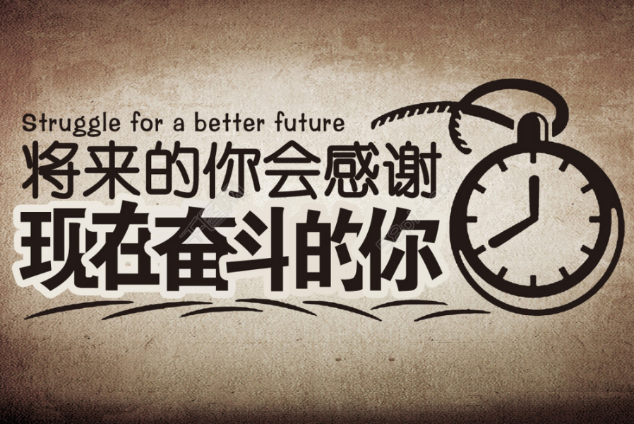 【文韵EBET易博网站】立足平凡岗位 绽放人生光彩