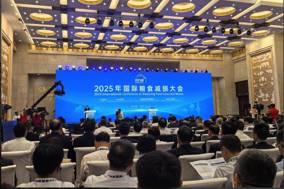 国民粮油 创新赋能|长寿花食品受邀参展2025年国际粮食减损大会