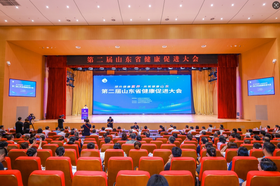 再获行业权威奖项!长寿花甘油二酯油获评山东省健康促进优秀实践案例